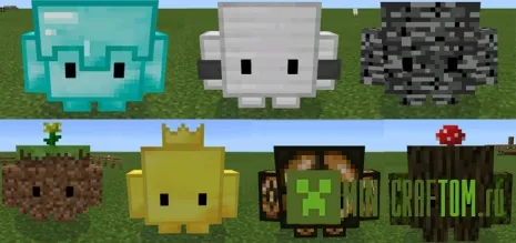 Мод Blokkit (Комплект блоков) для Minecraft PE 0.14.х Мод Blokkit (Комплект блоков) для Minecraft PE 0.14.х