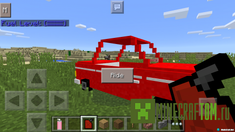 Мод Mech (Автоматический) 0.14.х Minecraft PE Мод Mech (Автоматический) 0.14.х Minecraft PE