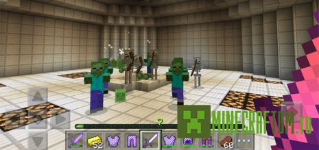 Карта Zombie Arena (Зомби арена) Майнкрафт ПЕ Карта Zombie Arena (Зомби арена) Майнкрафт ПЕ