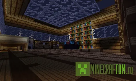 Карта Massive House (Массивный дом) для игры Майнкрафт ПЕ Карта Massive House (Массивный дом) для игры Майнкрафт ПЕ