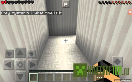 Карта The Ultra Maze Run (Бег в лабиринте) для игры Майнкрафт ПЕ Карта The Ultra Maze Run (Бег в лабиринте) для игры Майнкрафт ПЕ