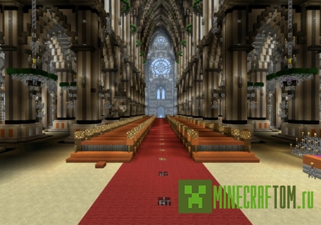 Карта Bigest Cathedral (Огромный собор) 0.11.х Карта Bigest Cathedral (Огромный собор) 0.11.х