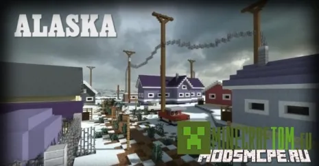 Карта Alaskan Town (город в Аляске) MCPE Карта Alaskan Town (город в Аляске) MCPE