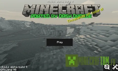 Текстуры Flows HD (Потоки HD) 0.12.х MCPE