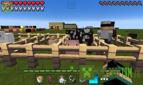 Текстуры Flow HD PVP 0.13.0 Minecraft PE