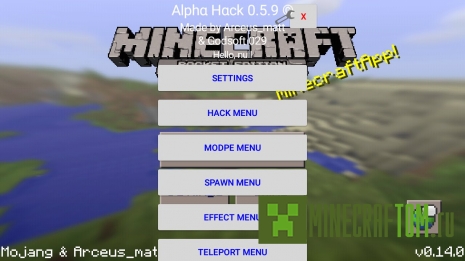 Чит-клиент AlphaHack версии 0.14.0 игры Майнкрафт ПЕ