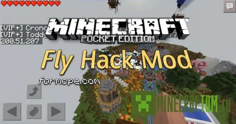 Чит-клиент Fly Hack (Полет) для Minecraft PE 0.14.х Чит-клиент Fly Hack (Полет) для Minecraft PE 0.14.х