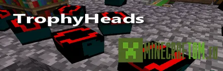 Плагин TrophyHeads (Трофеи голов) версии 1.5.2 Minecraft Плагин TrophyHeads (Трофеи голов) версии 1.5.2 Minecraft