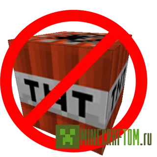Плагин TnT Deny (Запретить взрыв) версии 1.6.4 Майнкрафт Плагин TnT Deny (Запретить взрыв) версии 1.6.4 Майнкрафт