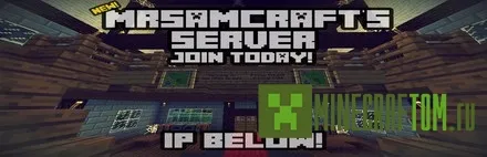 Плагин VipSlot (Вип слот) версии 1.7.2 игры Minecraft Плагин VipSlot (Вип слот) версии 1.7.2 игры Minecraft