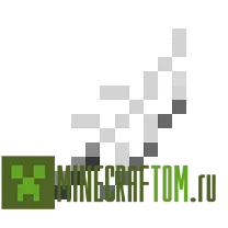 Плагин SpeedFly (Скоростной полет) версии 1.7.2 Майнкрафт