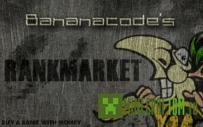 Плагин RankMarket (Уровень рынка) версии 1.7.4 Майнкрафт