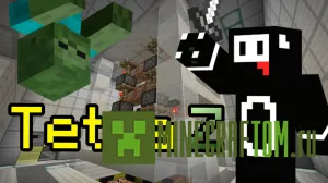 Карта Tetra Z (Тетра З) для игры Майнкрафт