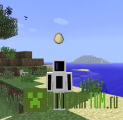 Плагин Egg (Яйцо) для версии 1.6.2 Майнкрафт Плагин Egg (Яйцо) для версии 1.6.2 Майнкрафт
