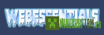 Плагин WebEssentials (Электронные основы) для версии 1.6.2