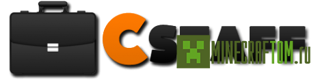 Плагин cStaff для версии 1.6.2 игры Майнкрафт
