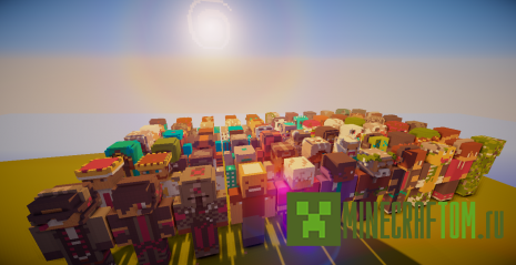 Плагин Skin Statue Builder (Строитель статуи скина) версии 1.6.4