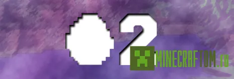 Плагин AShops (Магазины) версии 1.6.4 игры Minecraft