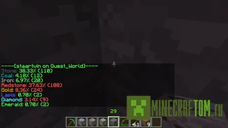 Плагин FoundOres Revisited (Снова найдено руды) для Майнкрафт 1.7.4 Плагин FoundOres Revisited (Снова найдено руды) для Майнкрафт 1.7.4