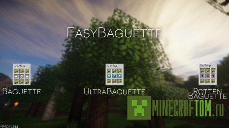 Плагин EasyBaguette версии 1.8 игры Minecraft