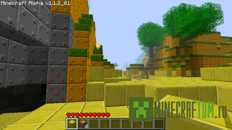 Текстуры Metalcraft (Металл) для игры Майнкрафт версии 1.6.2