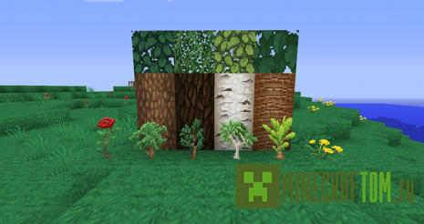 Текстуры Tender Sugar (Нежный сахар) 1.6.2 Minecraft Текстуры Tender Sugar (Нежный сахар) 1.6.2 Minecraft