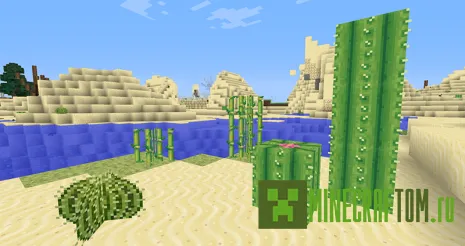 Текстуры Tender Sugar (Нежный сахар) 1.6.2 Minecraft Текстуры Tender Sugar (Нежный сахар) 1.6.2 Minecraft