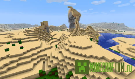 Текстуры MysticalTextures (Мистические текстуры) 1.6.4 Текстуры MysticalTextures (Мистические текстуры) 1.6.4