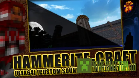 Текстуры Hammerite для версии 1.7.2 игры Minecraft Текстуры Hammerite для версии 1.7.2 игры Minecraft