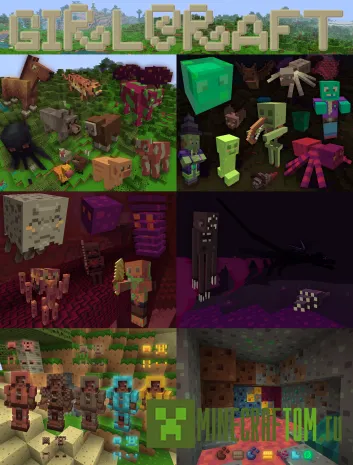 Текстуры Girlcraft (Девушка) 1.7.4 Майнкрафт Текстуры Girlcraft (Девушка) 1.7.4 Майнкрафт
