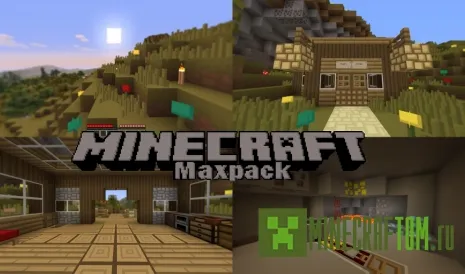 Текстуры Max Pack Legacy для 1.7.9 Текстуры Max Pack Legacy для 1.7.9