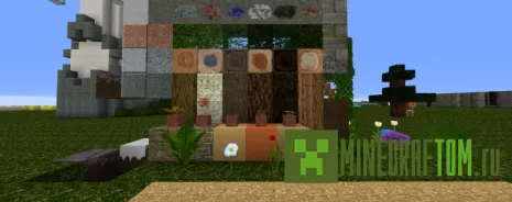 Текстуры Laacis2's natural версии 1.8 игры Minecraft Текстуры Laacis2's natural версии 1.8 игры Minecraft