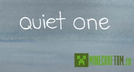 Текстуры Quiet One v3 для версии 1.8 игры Майнкрафт Текстуры Quiet One v3 для версии 1.8 игры Майнкрафт