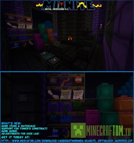 Текстуры The unofficial Mianite (Неофициальная Мианит) версии 1.8 Текстуры The unofficial Mianite (Неофициальная Мианит) версии 1.8