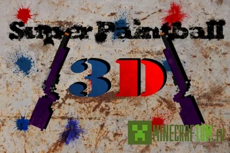Текстуры Super paintball 3D (Супер пейнтбол 3D) версии 1.8 Майнкрафт Текстуры Super paintball 3D (Супер пейнтбол 3D) версии 1.8 Майнкрафт