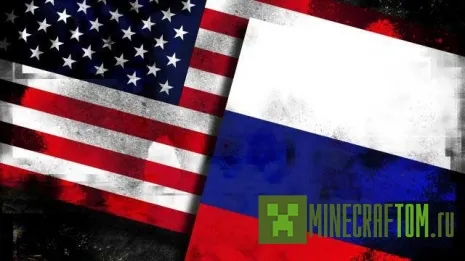 Текстуры WW3 для игры Майнкрафт 1.8 Текстуры WW3 для игры Майнкрафт 1.8