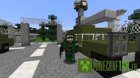 Текстуры WW3 для игры Майнкрафт 1.8 Текстуры WW3 для игры Майнкрафт 1.8