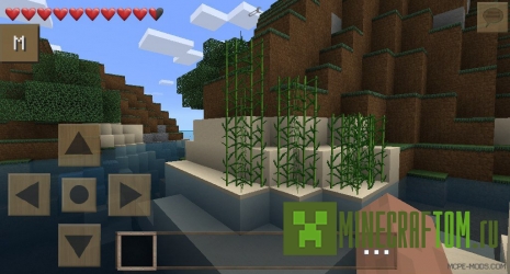 Текстуры Soartex Fanver Invictus 0.11.1 MCPE