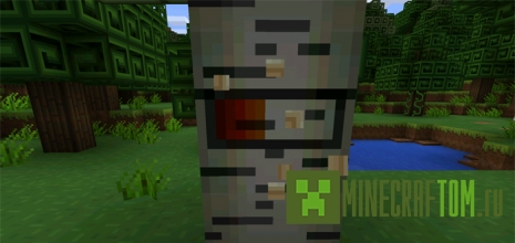 Текстуры Legendary PvP (Легендарный ПВП) 0.11.х