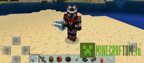 Текстуры Halo Mash Up для 0.13.0, 0.14.0