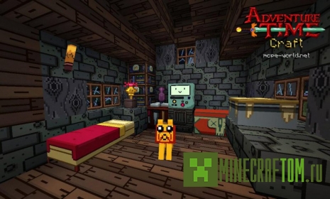 Текстуры Adventure Time (Время приключений)