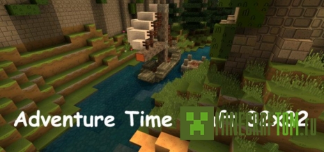 Текстуры Adventure Time (Время приключений)