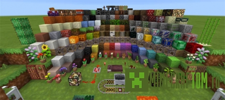 Текстуры Pumpkin PE (Тыквенный пирог)