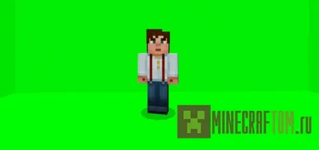Текстуры Green Screen (Зеленый экран) для игры MCPE