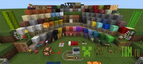 Текстуры BLCK PE для Майнкрафт ПЕ