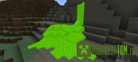 Текстуры Greeden для версии 0.15.х игры Майнкрафт