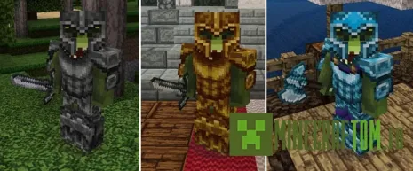 Текстуры AD Reforged для Minecraft ПЕ