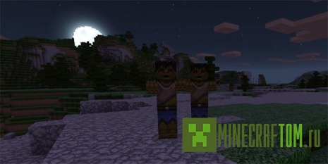 Текстуры AD Reforged для Minecraft ПЕ