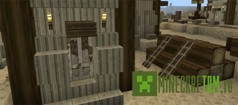 Текстуры The End is Extremely Night (Конец экстремальной ночи)