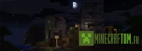 Карта Frostburn Mystery (Тайна Замерзшего огня) для MCPE Карта Frostburn Mystery (Тайна Замерзшего огня) для MCPE